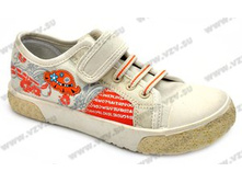 351 ���. ��������� ���: 31-37