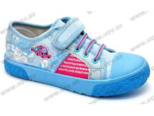 351 ���. ��������� ���: 31-37