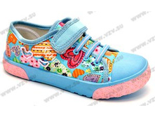 351 ���. ��������� ���: 31-37