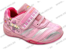 351 ���. ��������� ���: 23-30