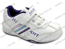 351 ���. ��������� ���: 23-30