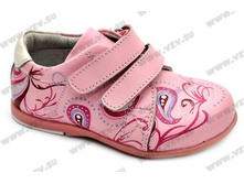 537 ���. ��������� ���: 21-26