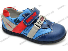 537 ���. ��������� ���: 25-30