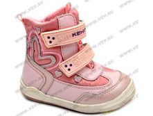 540 ���. ��������� ��� 20-25