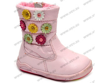 537 ���. ��������� ���: 20-25