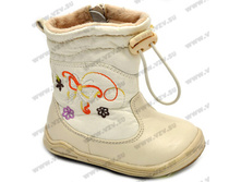 537 ���. ��������� ���: 20-25