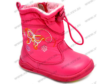 537 ���. ��������� ���: 20-25