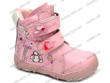 530 ���. ��������� ���: 21-26