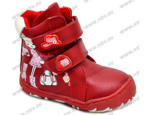 530 ���. ��������� ���: 21-26