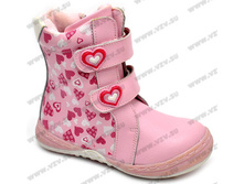 570 ���. ��������� ���: 27-32