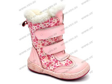 789 ���. ��������� ���: 27-32