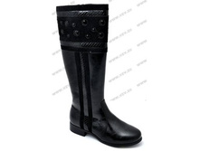 788 ���. ��������� ���: 32-37