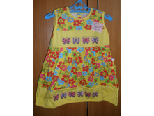 ������� (�) 98���� ����� �� ������� 160�