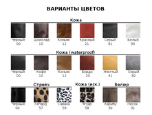 �������� ������.png