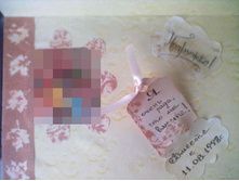 3 � ��������. ��������