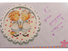 ��������� 3-�����