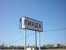 ���� �����