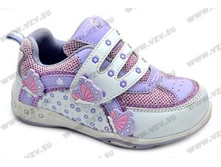 351 ���. ��������� ���: 23-30