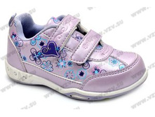 351 ���. ��������� ���: 23-30