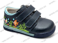 537 ���. ��������� ���: 21-26