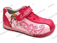 547 ���. ��������� ���: 27-32