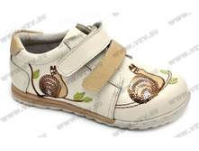 547 ���. ��������� ���: 27-32