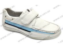 537 ���. ��������� ���: 32-37