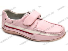 537 ���. ��������� ���: 32-37