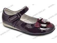 537 ���. ��������� ���: 31-36