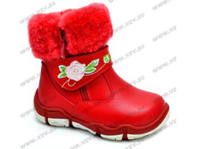 931 ���. ��������� ���: 23-30