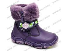 931 ���. ��������� ���: 23-30