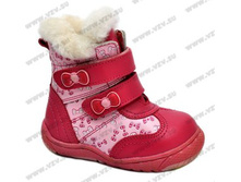 744 ���. ��������� ���: 21-26