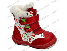 744 ���. ��������� ���: 21-26