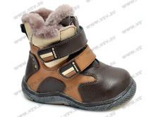 744 ���. ��������� ���: 21-26