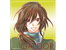 Galdor_1.jpg