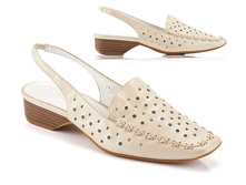 ������ 1072, 250 ������