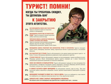 � �������� ������? � �������? 