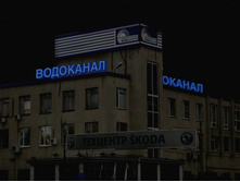 ��������� ���.jpg