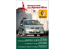 ������� 1.jpg