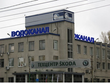 ��������� ����.jpg