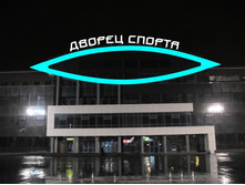 ������ ���� �������.jpg