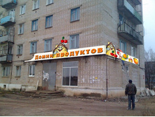 ����� ����1.jpg