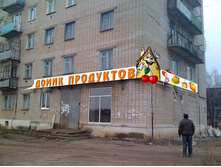 ����� ����5.jpg