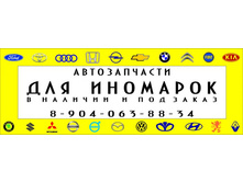 ������ ���.jpg