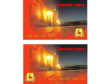 ���� ����� 2 �.jpg