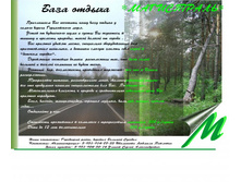 ������� ���� �����.jpg