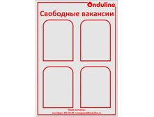 �������� �������.jpg