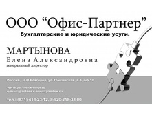 ���� �������2.jpg