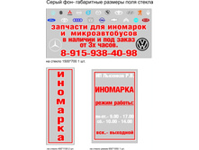 ����� �� ������ ���������.jpg