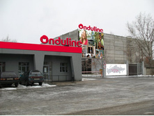 ������� �����.jpg